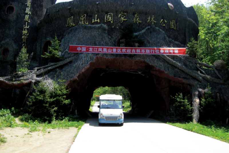 黑龍江鳳凰山
